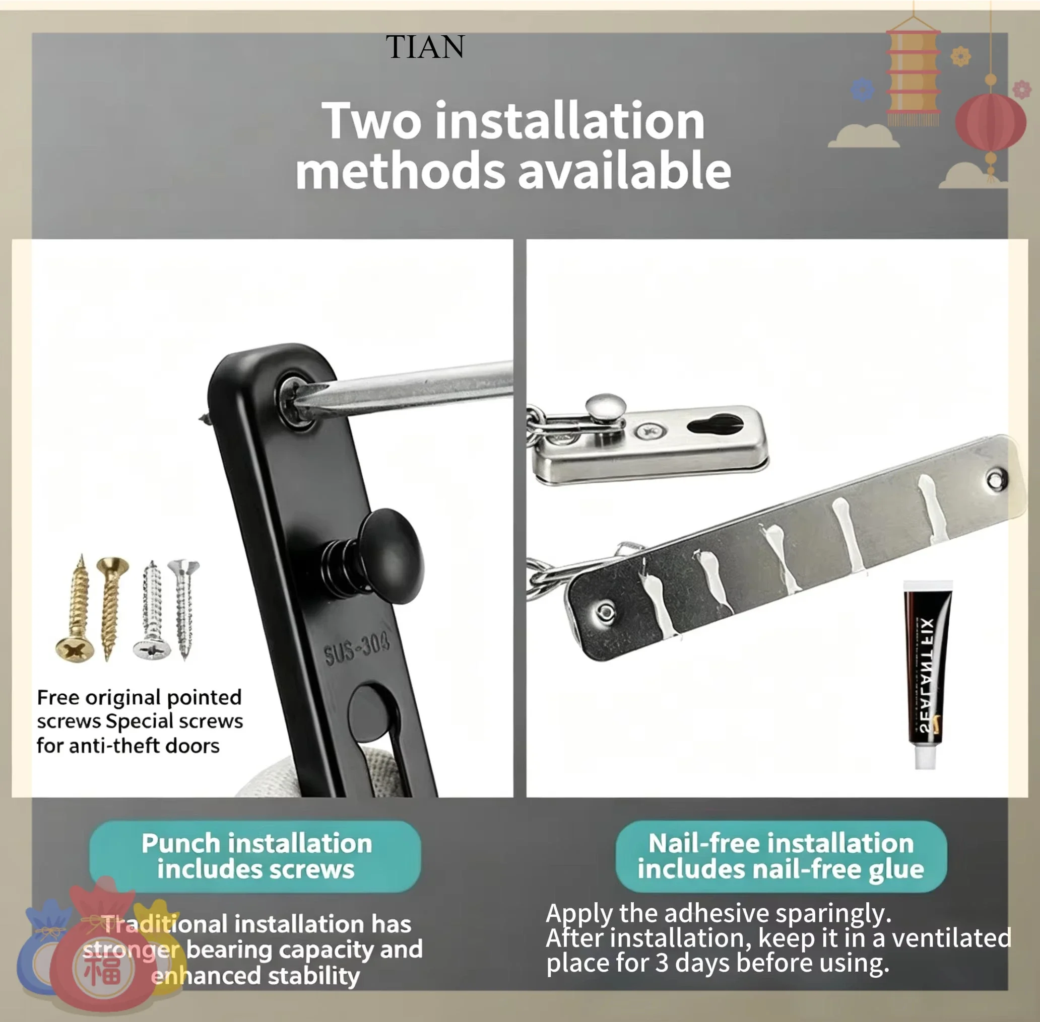 Security Chain Door - TIAN Chain Door Guard Lock Security