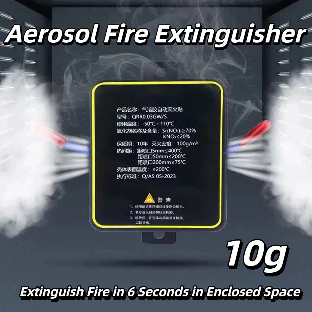 30g Aerosol Automatic Self-Act - Fire Extinguisher Small review and price