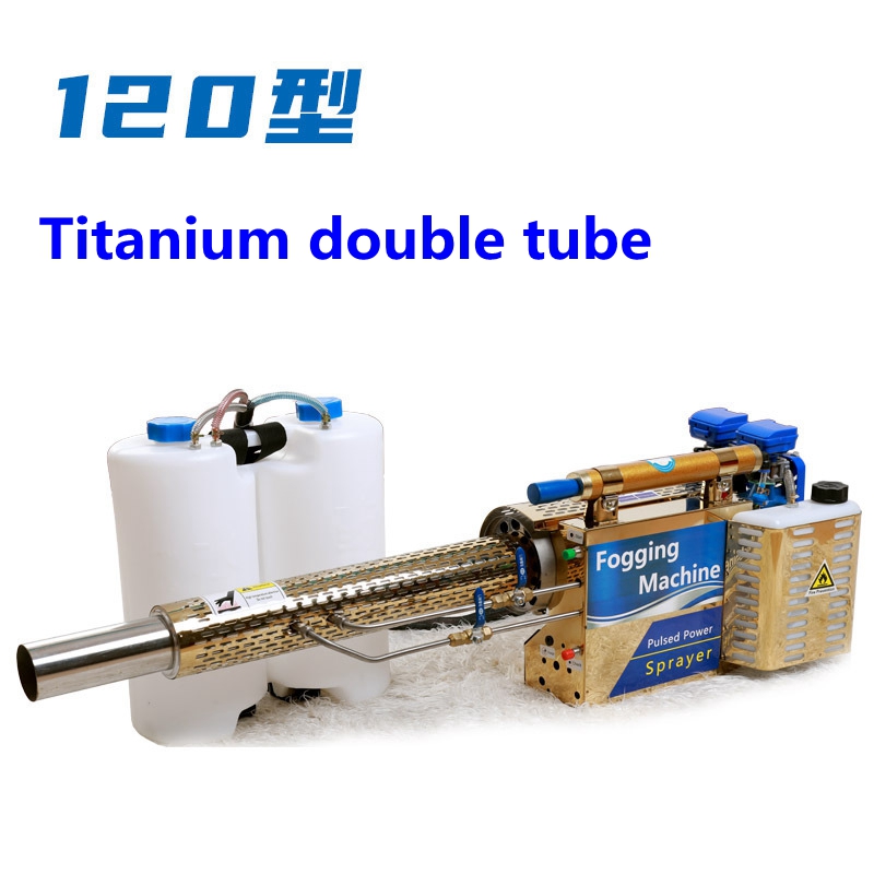 Fog Mist Machine for Disinfect - Flood Barrier Bag review and price
